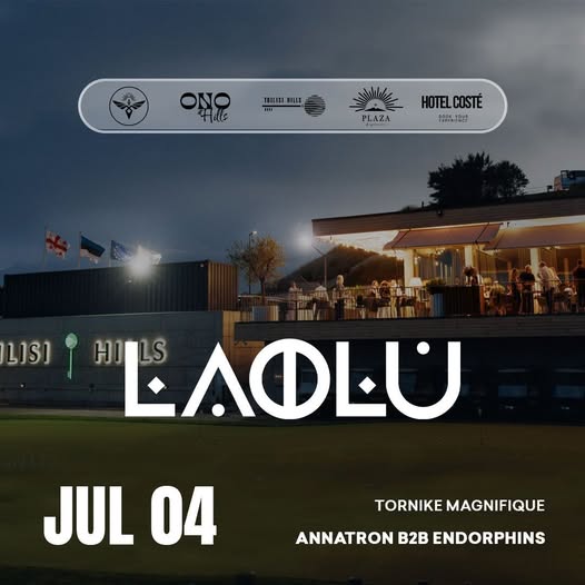 On July 4th, Laolu
