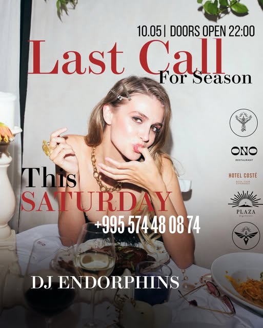 LAST CALL FOR SEASON